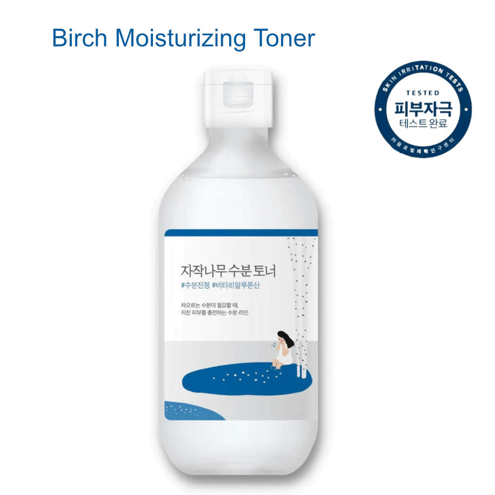 K-Beauty ROUNDLAB Birch Juice Moisturizing Toner - 300 ml mit EAN 8809738600214 Koreanische Kosmetik Korean Skincare